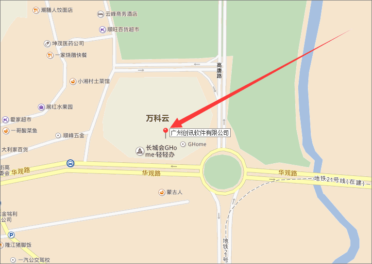 廣州創(chuàng)訊軟件有限公司，地址：廣東省廣州市天河區(qū)華觀路1933號(hào)之一萬(wàn)科云B棟519#